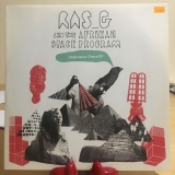 Ras G and the Afrikan Space Programme EP